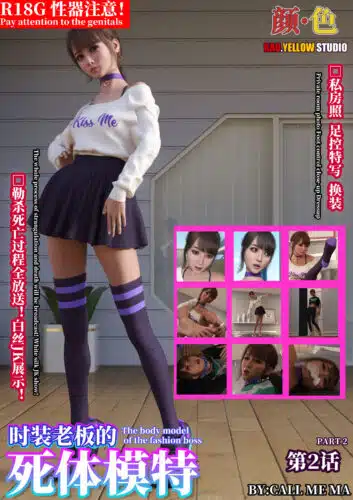 00-32