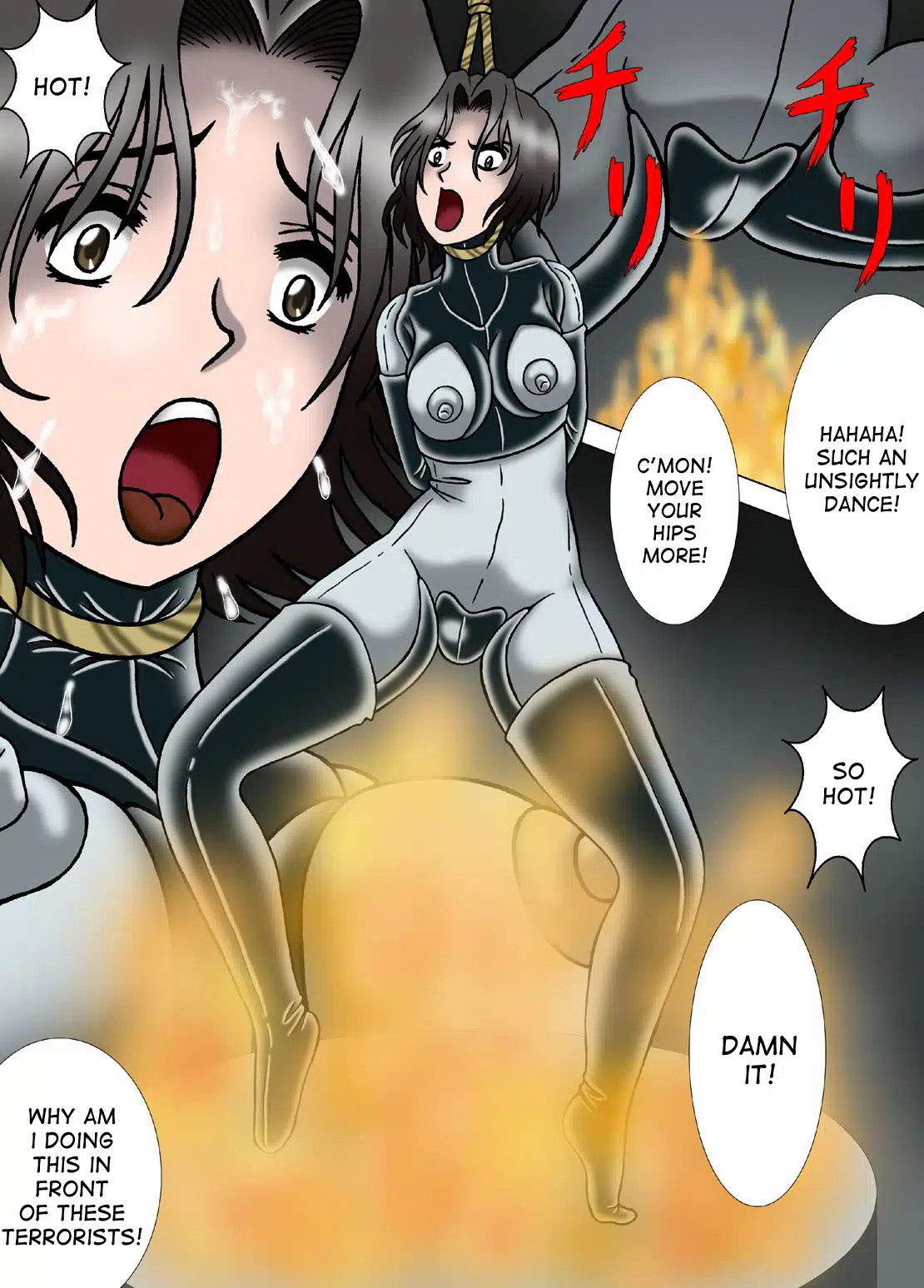 017-3