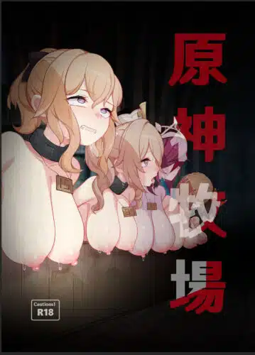 1-320