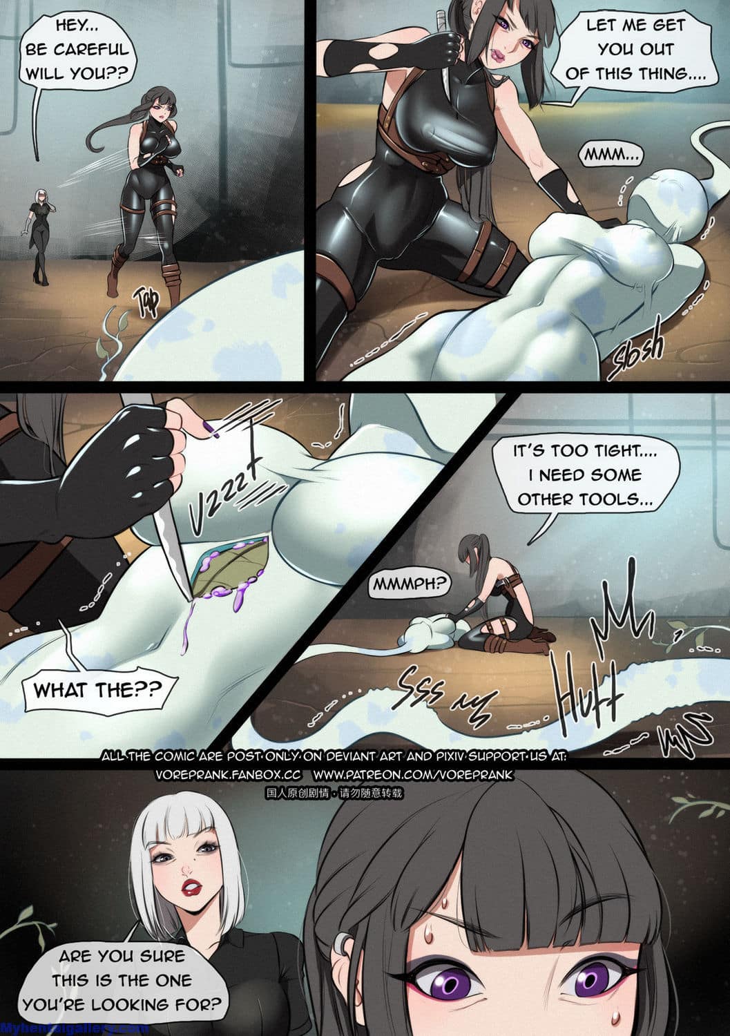 Vorepunk combat drone - page 7 - hentaizap