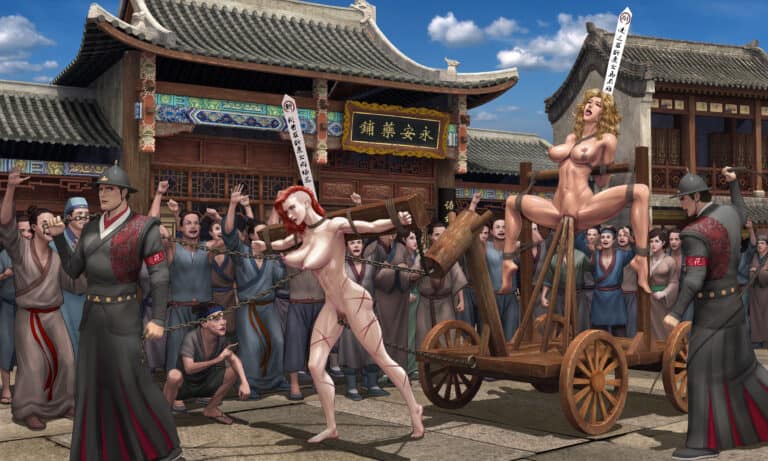 Chinese Heroine Execution (Feather)