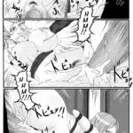 43