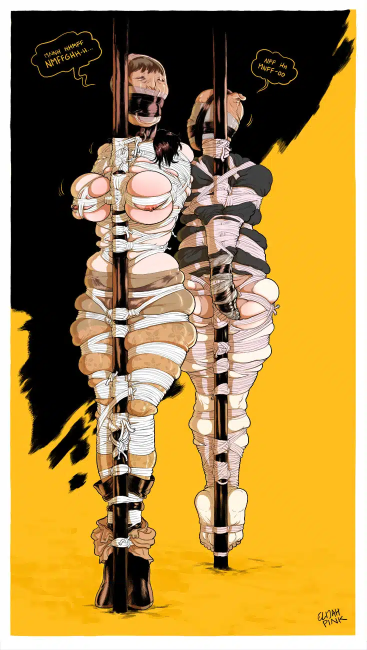 ARTIST-ElijahPink_101