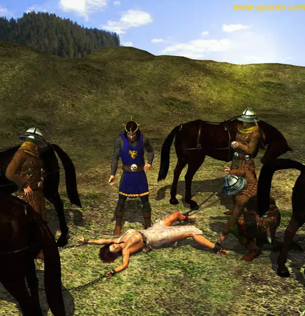 Dismembered (Quoom)