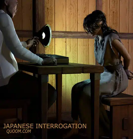Japanese Interrogation (Quoom)