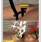 page-55-4