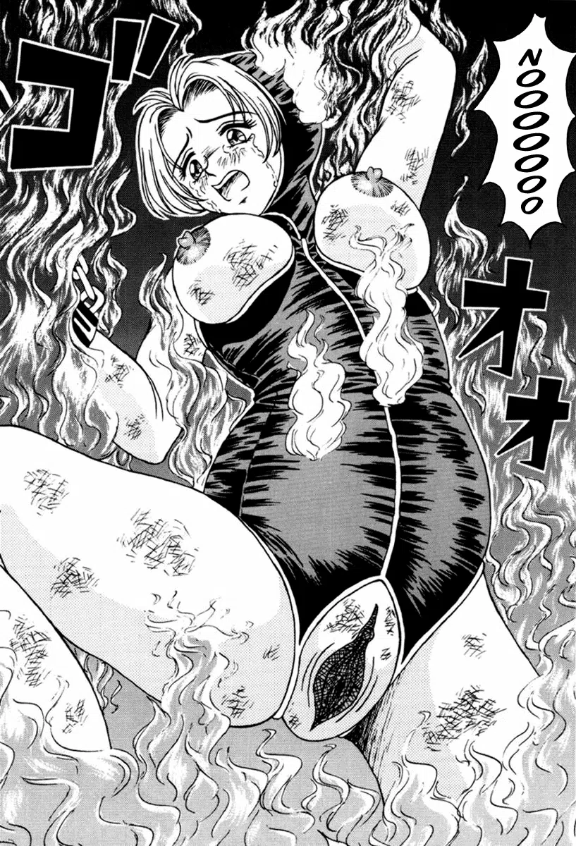 OtomeKariNoKen033