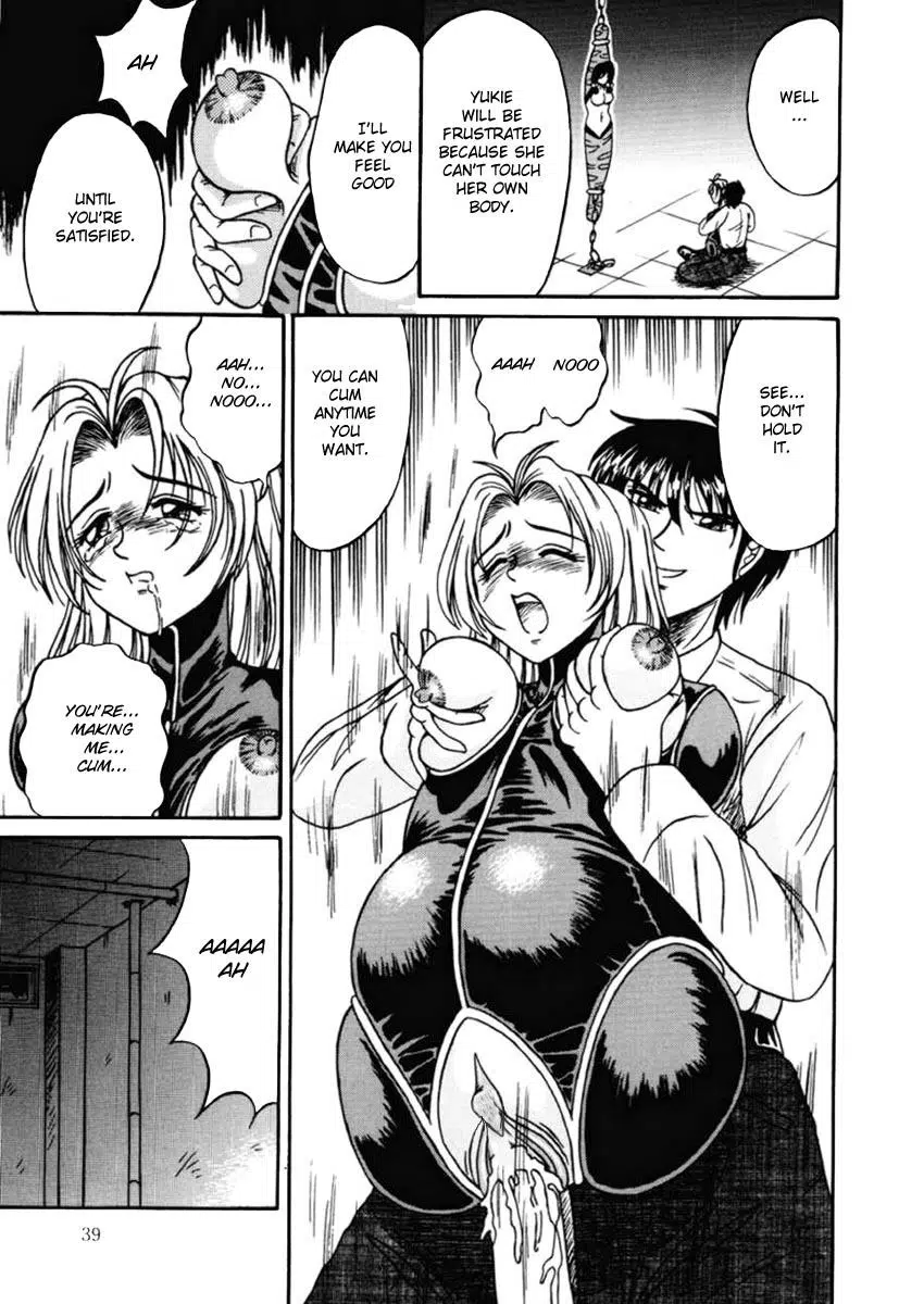 OtomeKariNoKen039-copy