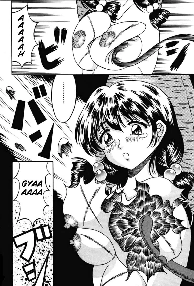 OtomeKariNoKen044-copy