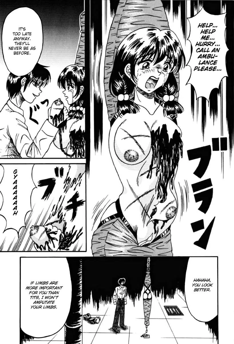 OtomeKariNoKen045-copy
