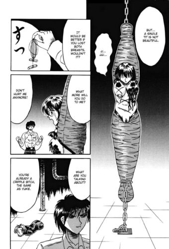 OtomeKariNoKen046-copy