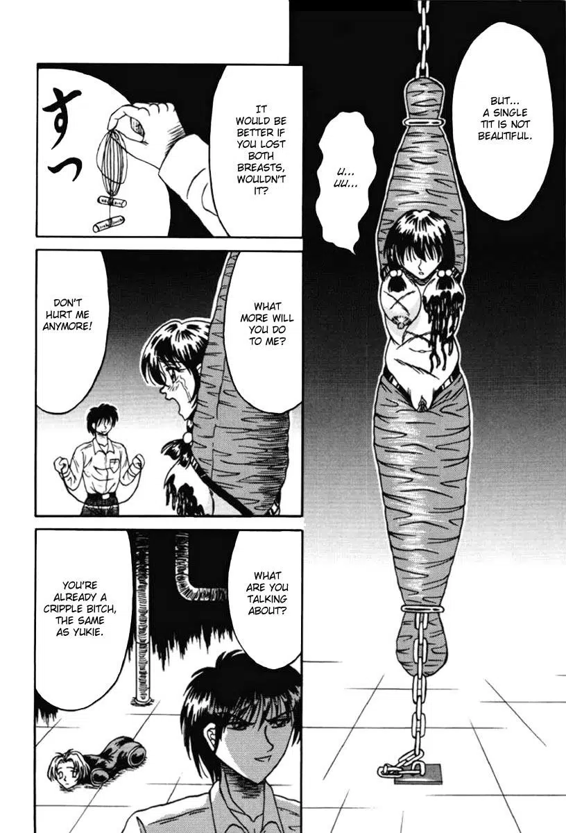 OtomeKariNoKen046-copy
