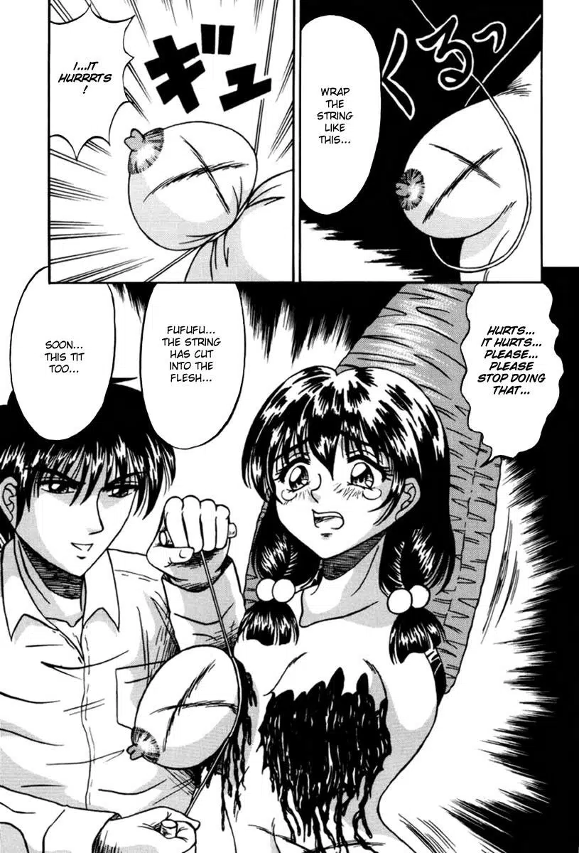 OtomeKariNoKen047-copy