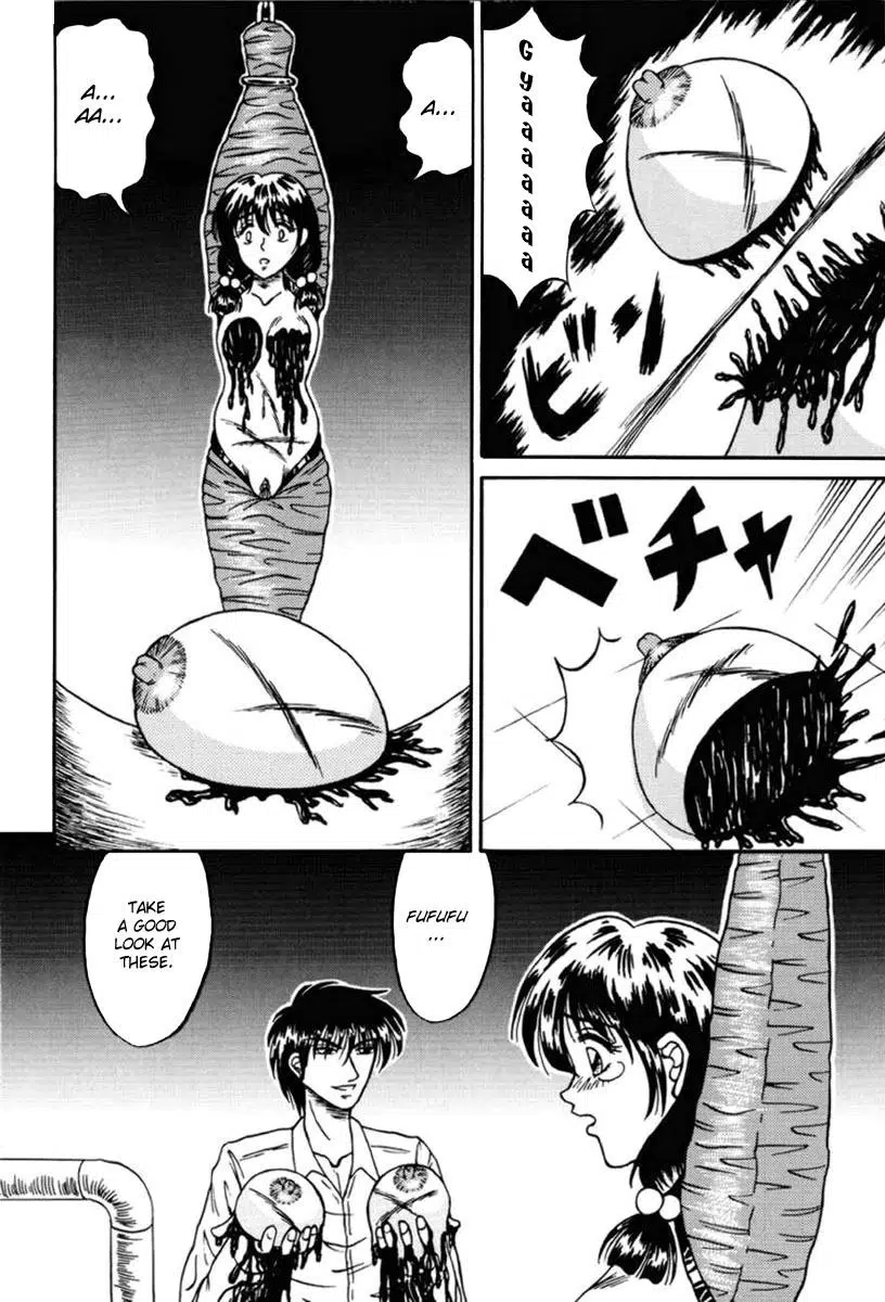 OtomeKariNoKen048-copy