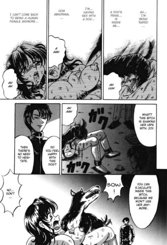 OtomeKariNoKen057-copy