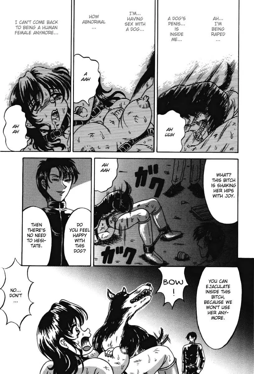 OtomeKariNoKen057-copy