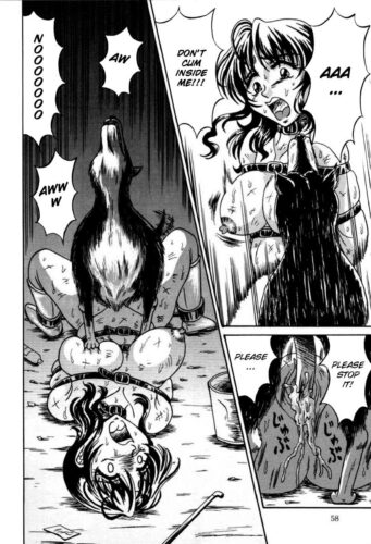 OtomeKariNoKen058-copy