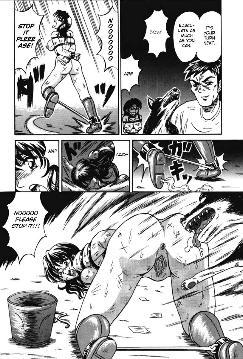 OtomeKariNoKen060-copy