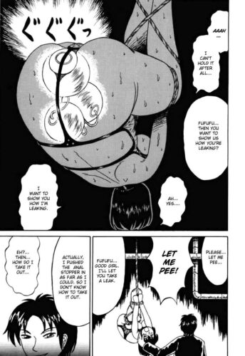 OtomeKariNoKen073-copy