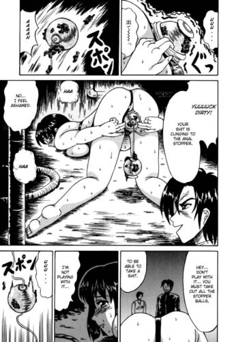 OtomeKariNoKen075-copy