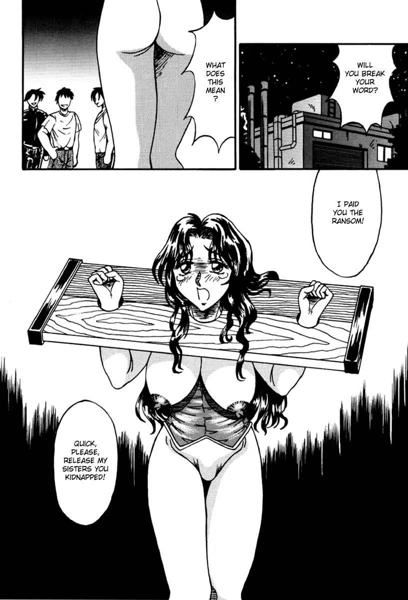 OtomeKariNoKen086-copy