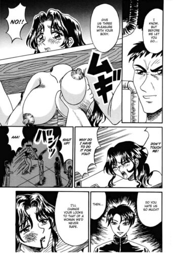 OtomeKariNoKen087-copy