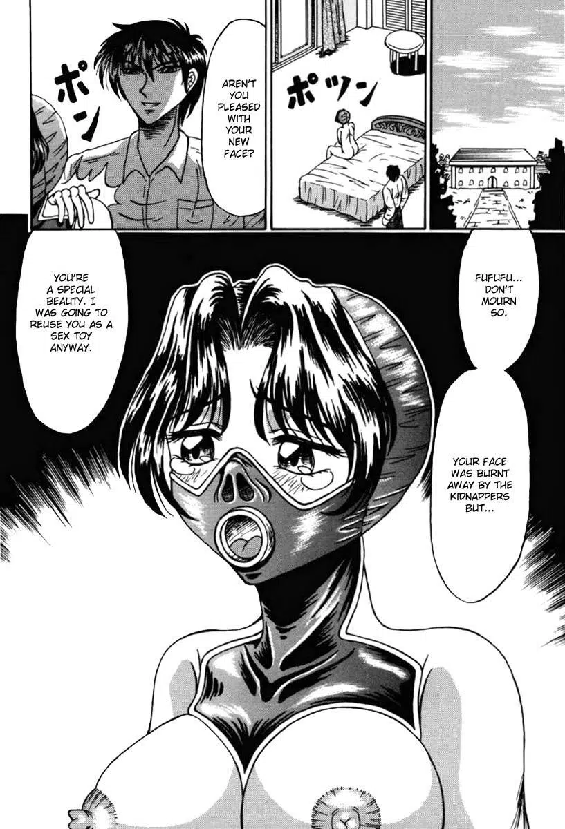 OtomeKariNoKen098-copy