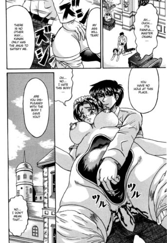 OtomeKariNoKen102-copy