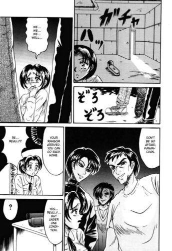 OtomeKariNoKen105-copy