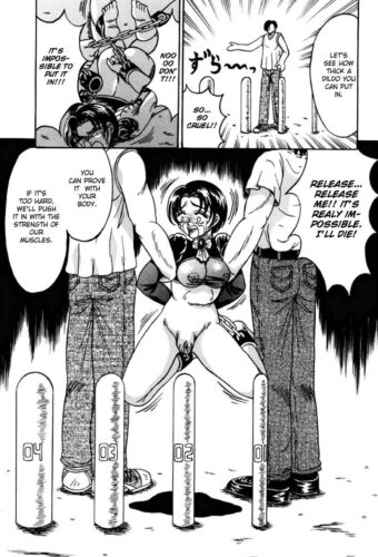 OtomeKariNoKen111-copy