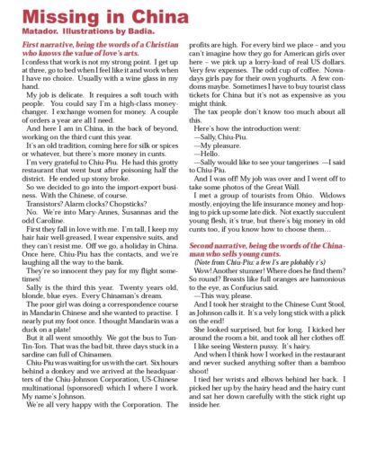 Fansadox-No04_page-0018