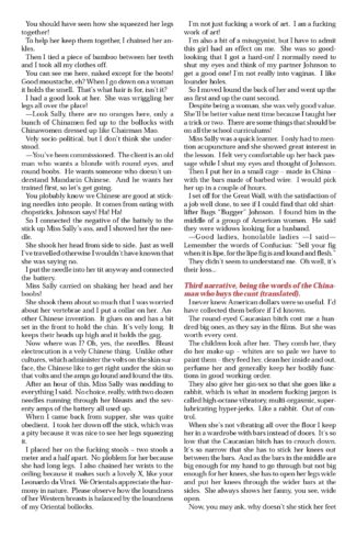 Fansadox-No04_page-0020