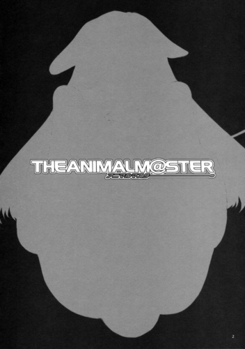 Animalmaster_002