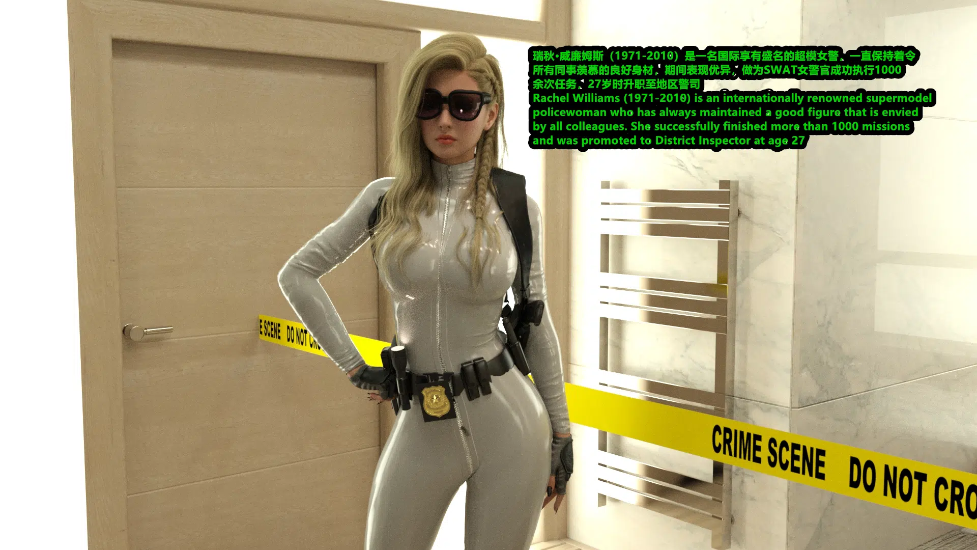 WM1_14