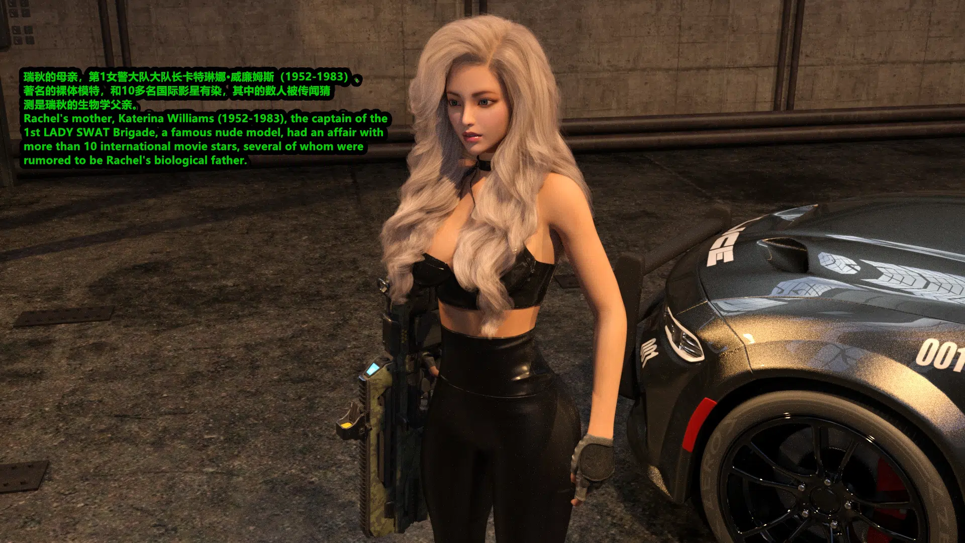 WM1_17