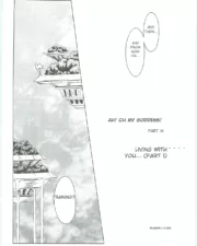 10-eng-17