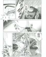 114-eng-1