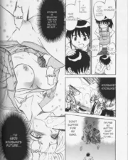 181-eng
