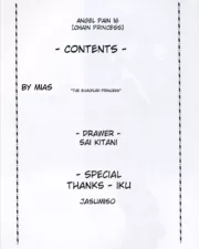 3-eng-12
