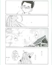99-eng