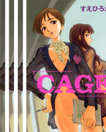 cage_001