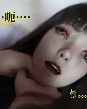 Mother Raped! Incest! Sensory World! (Call Me Ma)