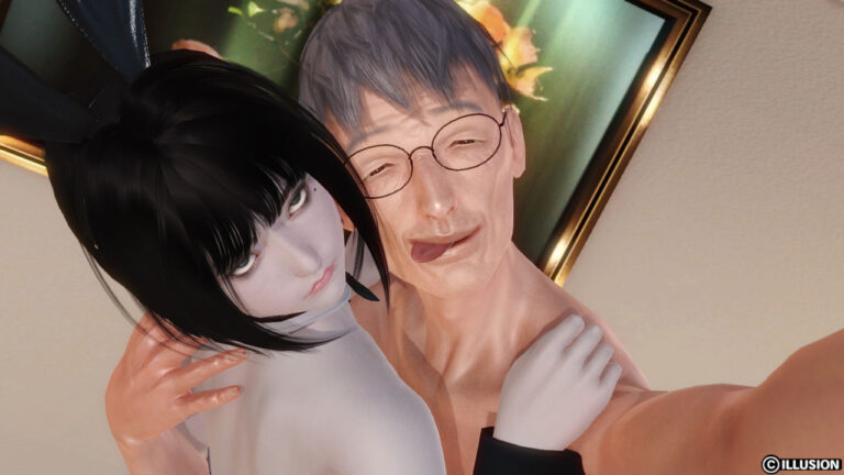 The Serial Killer (Yellow Yo)