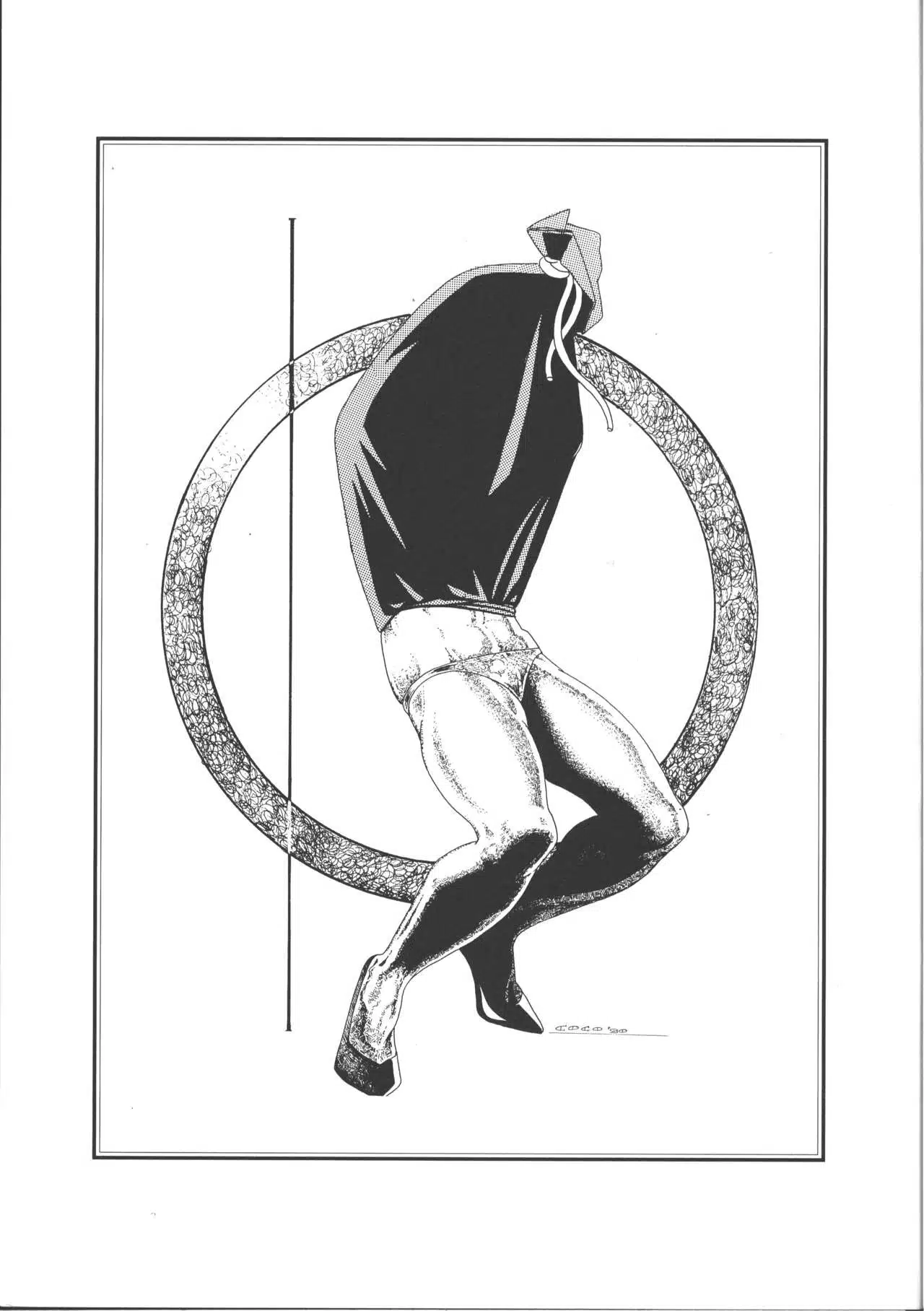 Ciro-Coco-Bizarre-Bondage_11