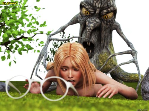 Otherworldly-2-Wallows-Gateway0008