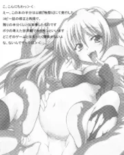 SaHa_Mister_151_Tentacles_02