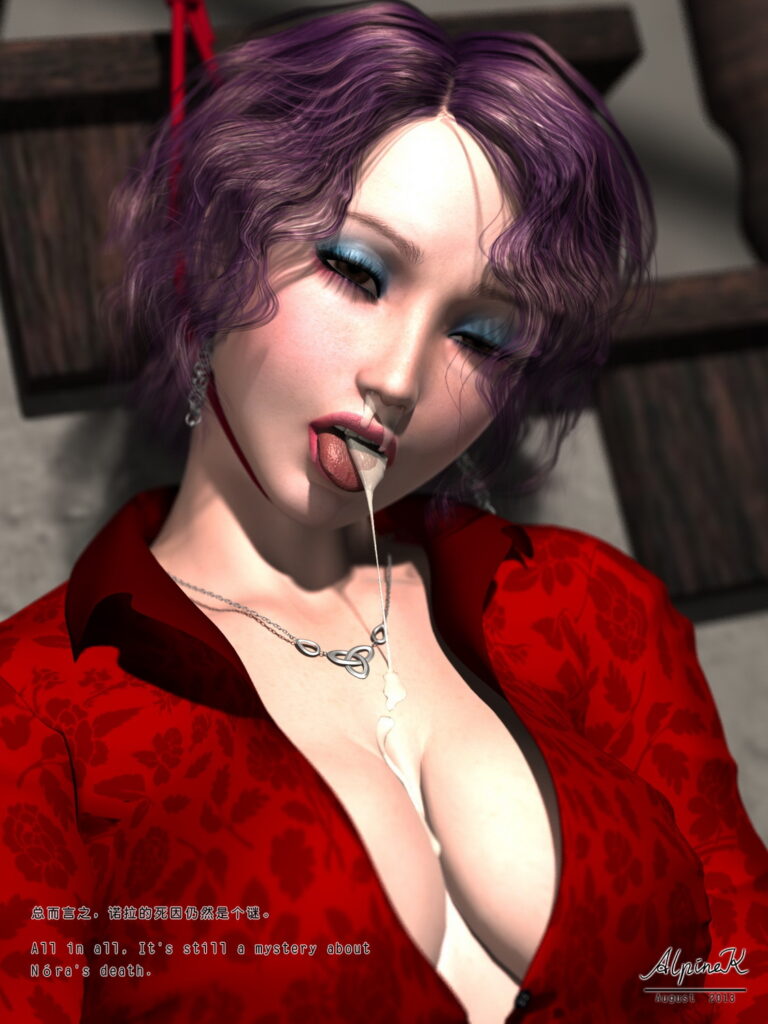 The Death of Nora (Alpine K)