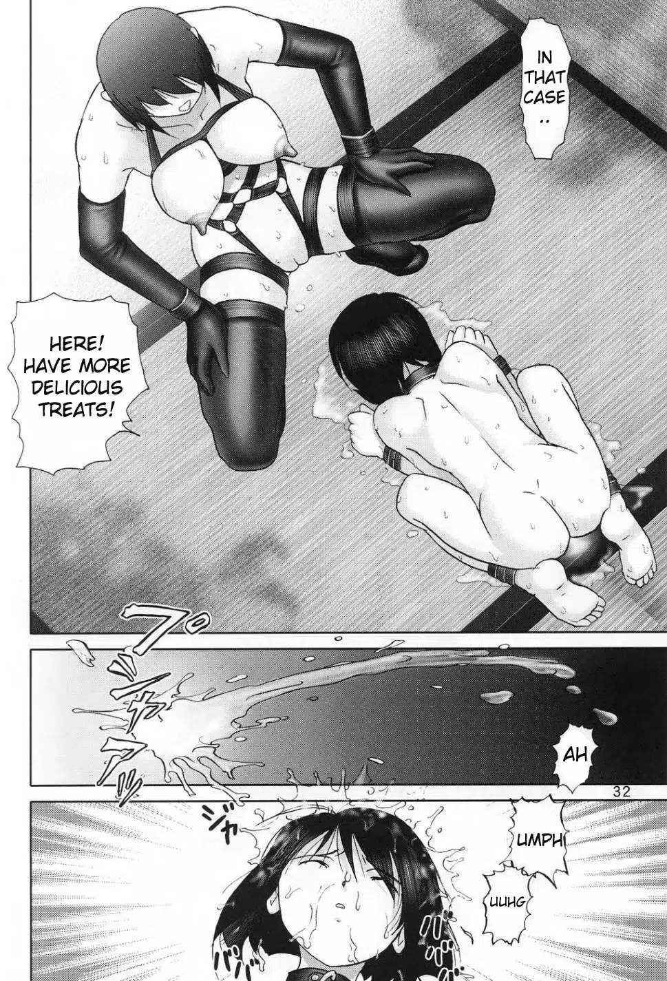 31