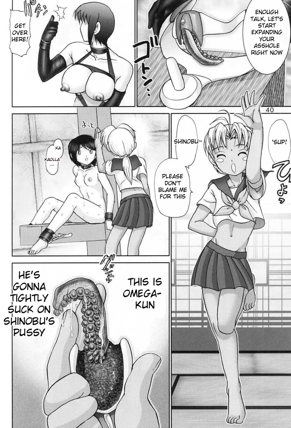 39