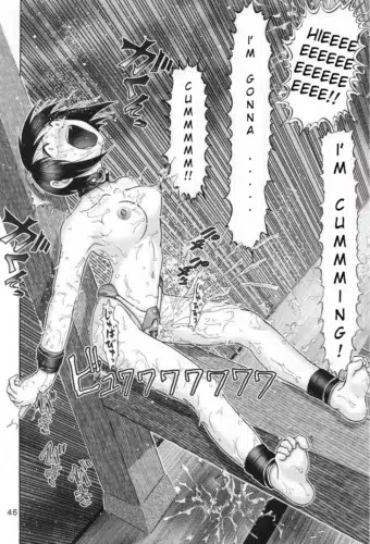 Masochist Shino Ichi (Haruki Genia)
